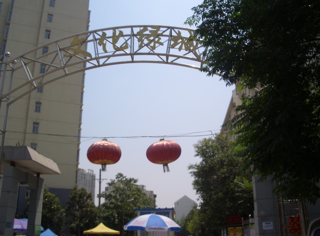 ����·�벩��·����һ��